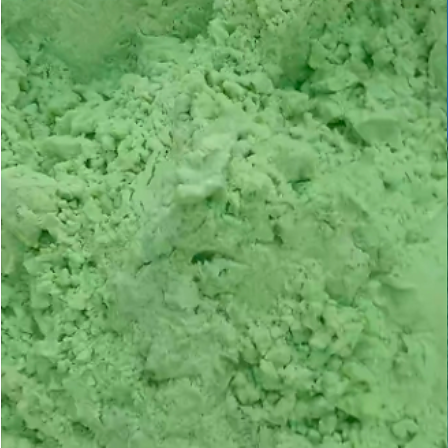 硫酸第一鉄（七水和物） / Ferrous Sulphate Heptahydrate